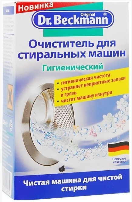 Очиститель для стиральных машин Озон