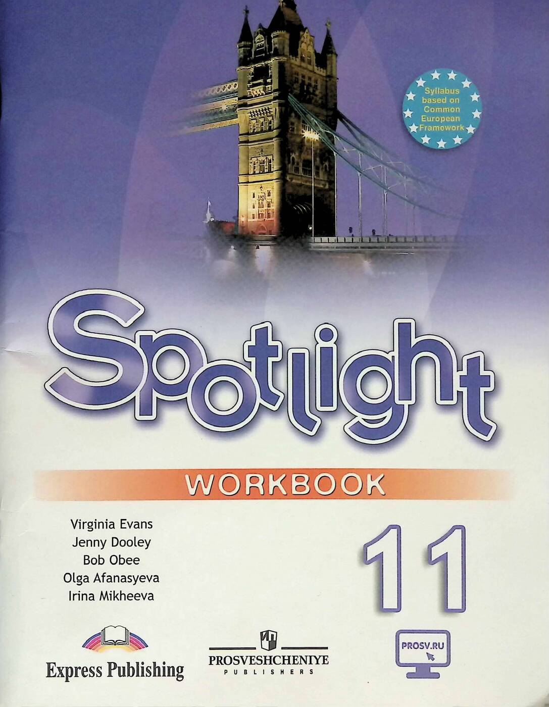 Спотлайт 11 воркбук. Английский язык 6 класс рабочая тетрадь Spotlight. Английский спотлайт 6 класс раб тетрадь.