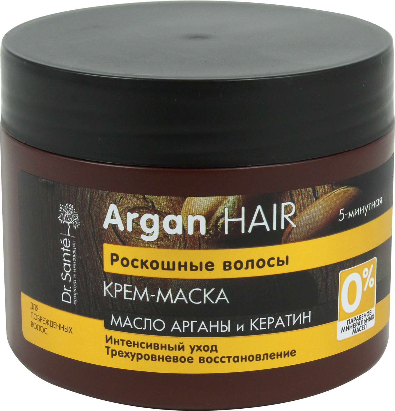 Маска для волос с кератином Ozon