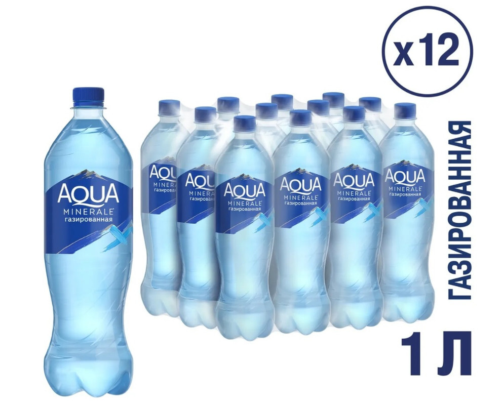 Характеристики Вода питьевая Aqua Minerale Аква Минерале, газированная ...