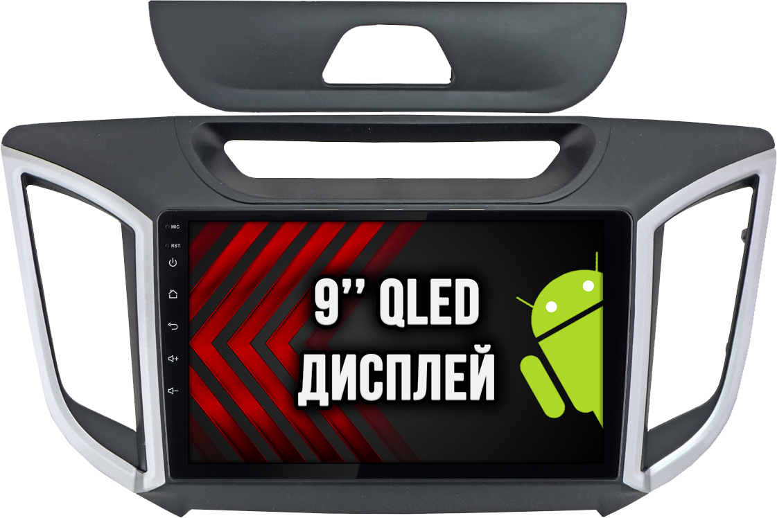 4/64гб(реальнаянефейк)дляHYUNDAICRETA(2016-2021),Androidмагнитола,безслотаподсимку,усилительзвуканастоящийTDA7851