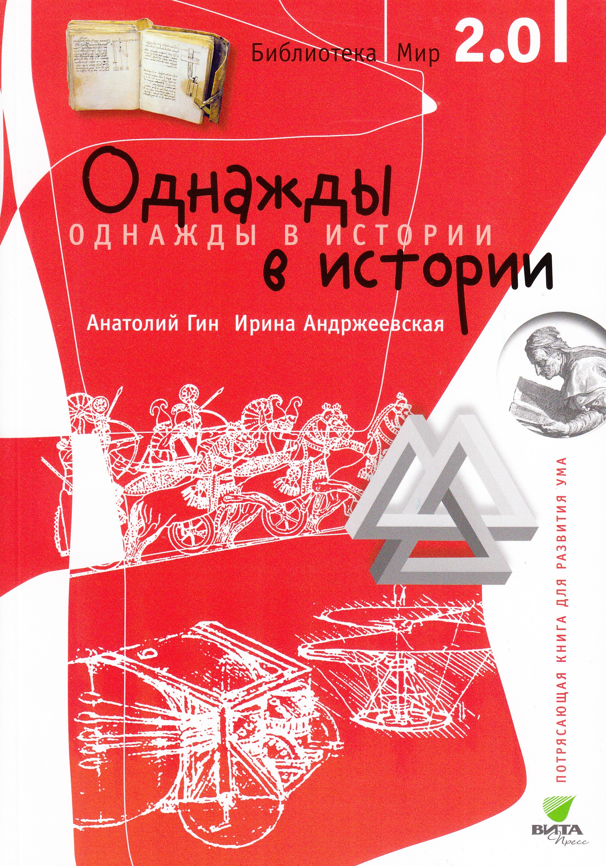Интернет Магазин 5 Отзывы