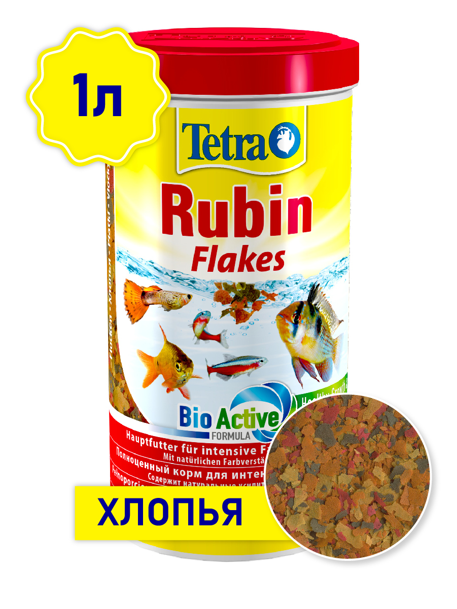 Корм Tetra Rubin Flakes 1 л (хлопья) для всех видов тропичес