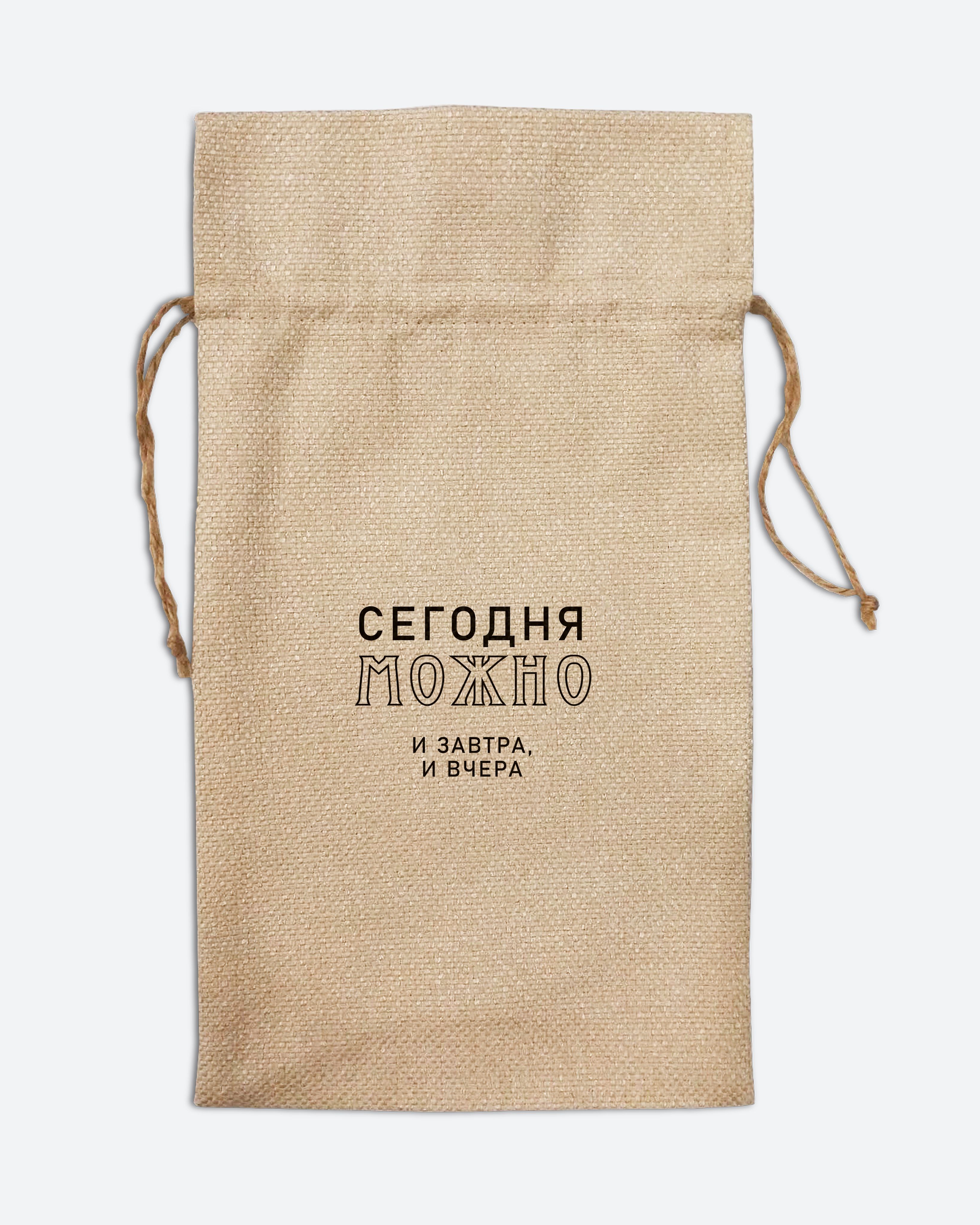 пакет под вино. крафт пакет бумажный 39,5х15х8. пакет под вино. пакет подарочный под бутылку. подарочный пакет для бутылки вина.