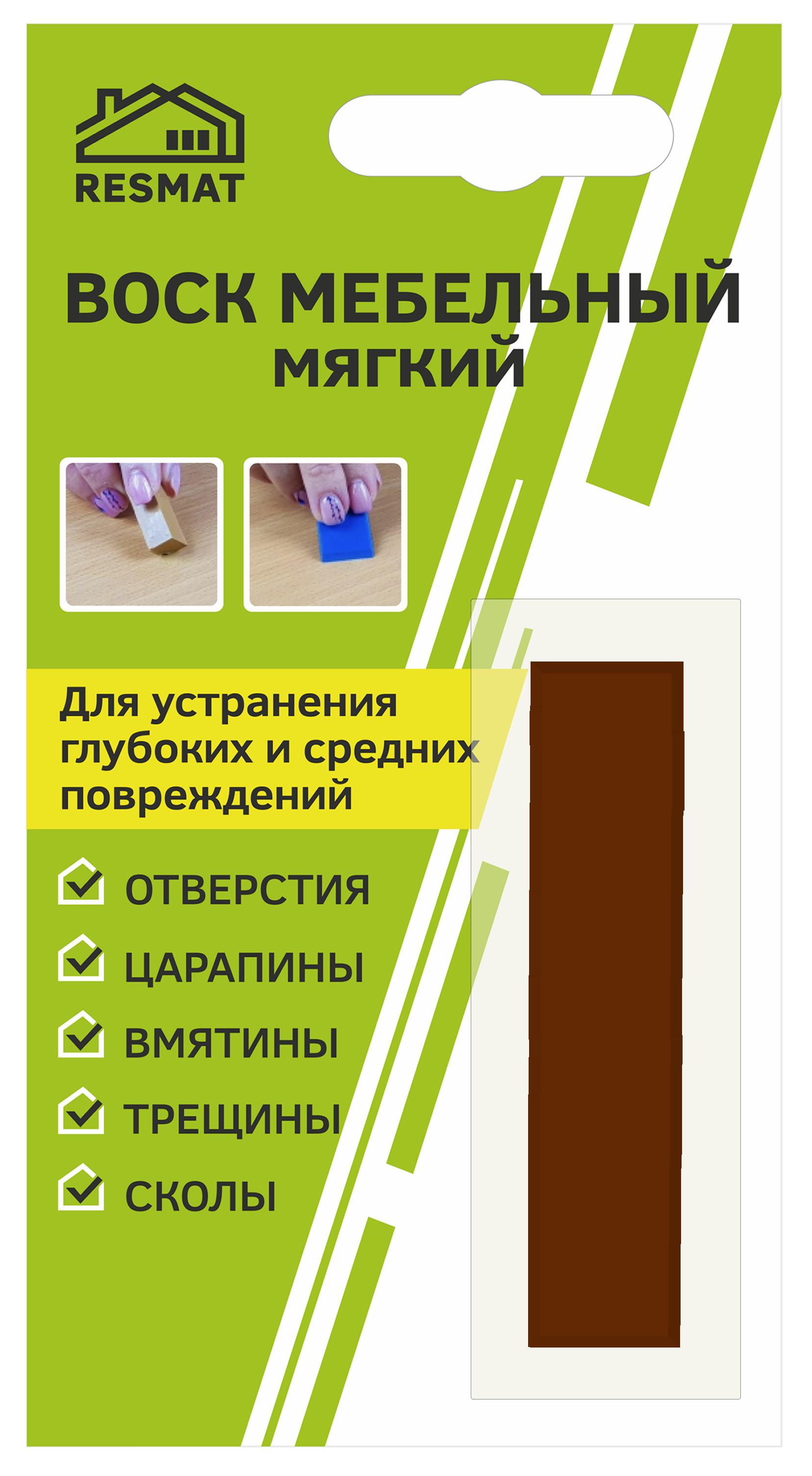 RESMAT Воск мебельный мягкий от царапин, трещин, вмятин для реставрации ...