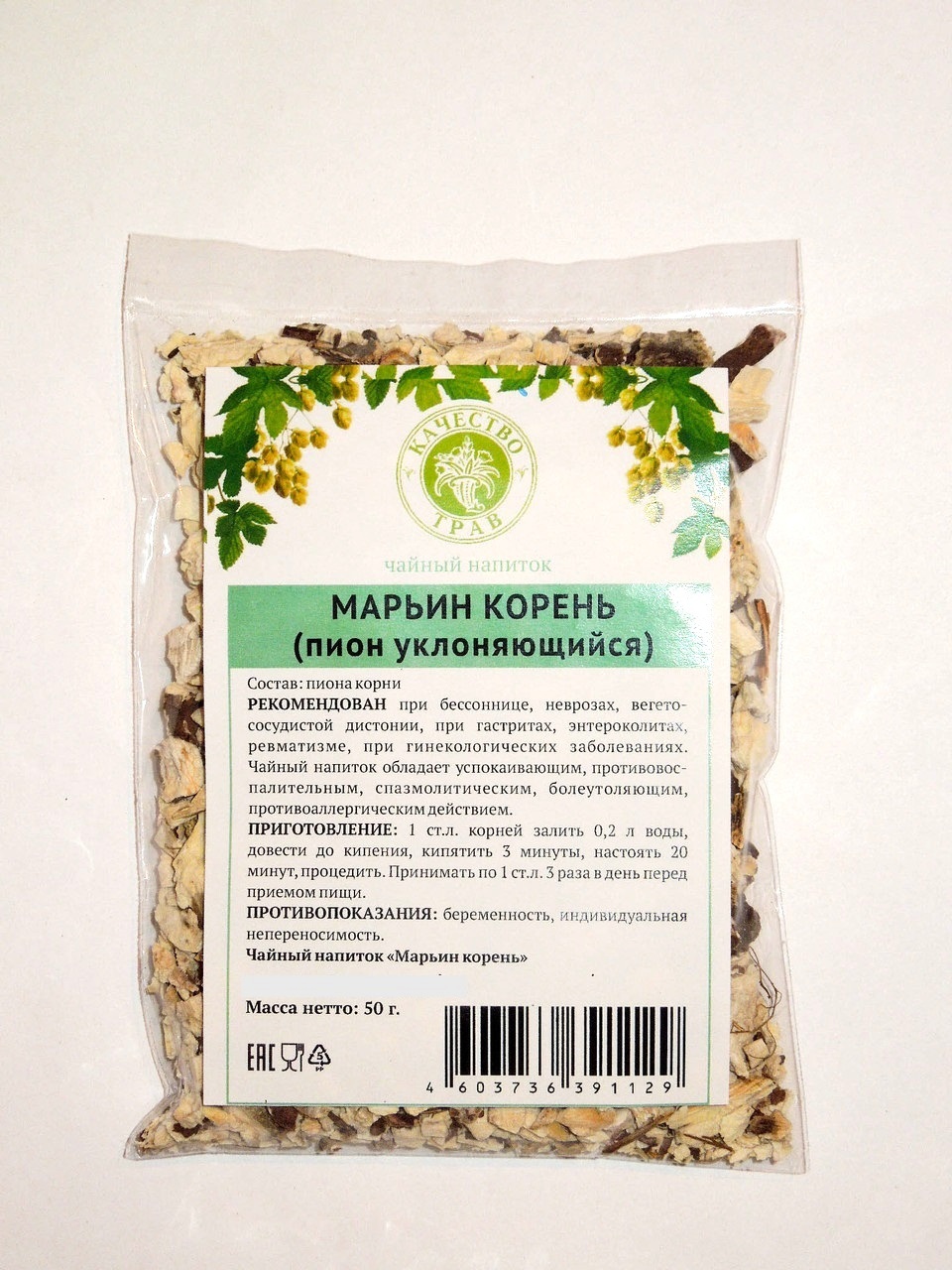 Марьин корень (пион уклоняющийся), 50гр