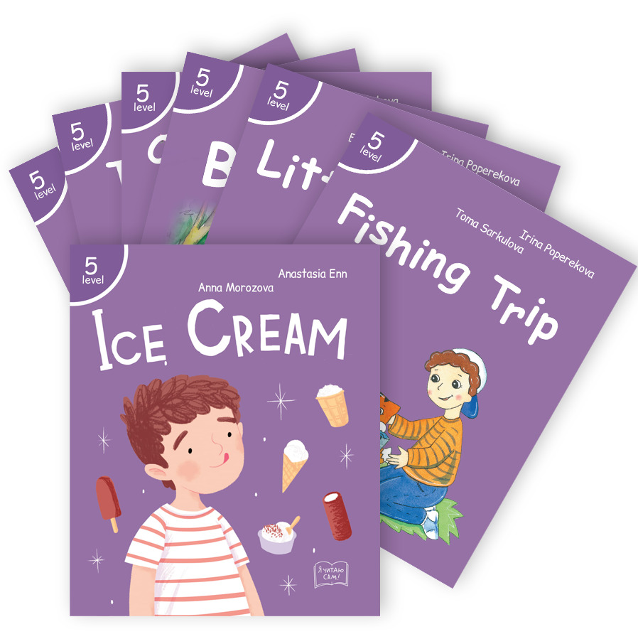 Читаю сам. Читаю сам. Читаю сам кон. Читаю сам кон. Читаю сам.