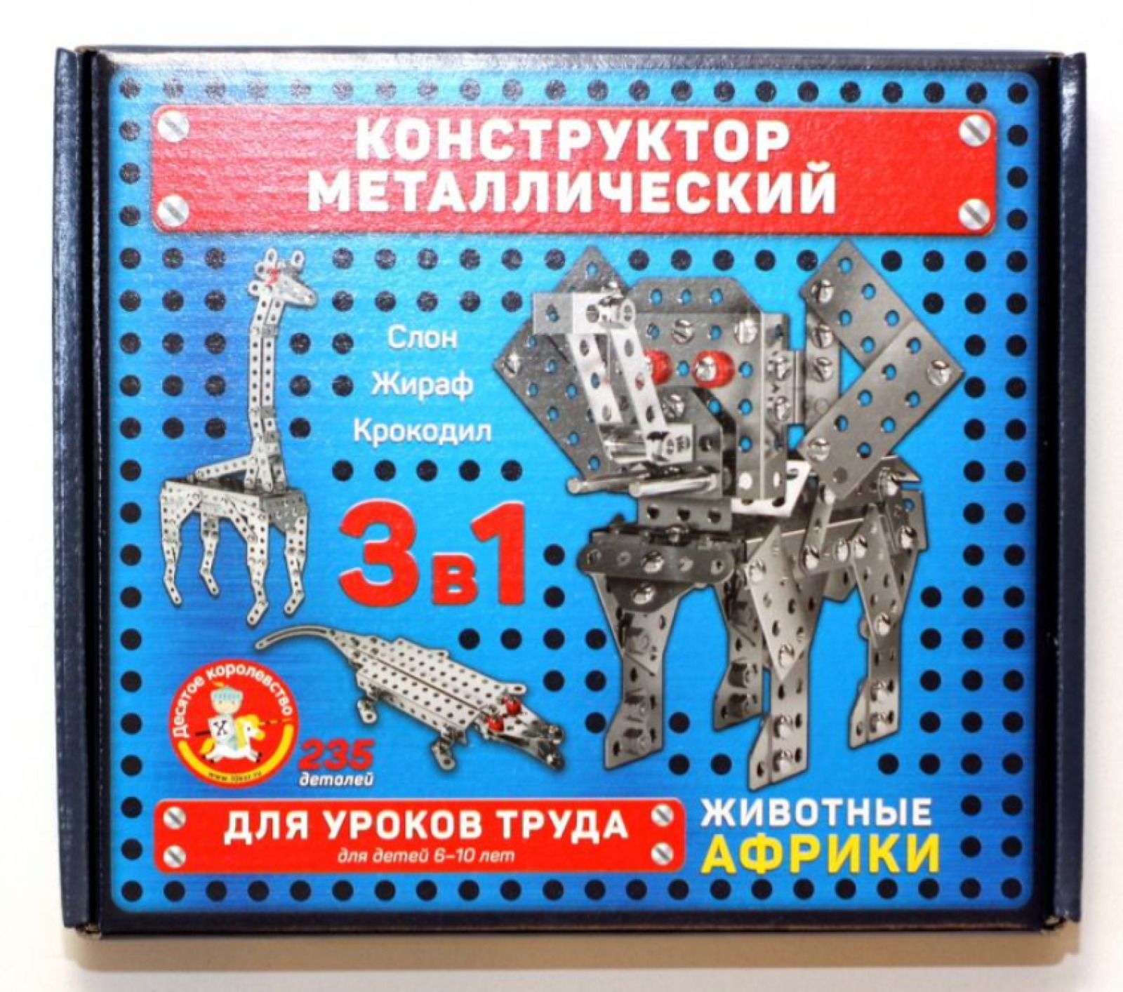 Лего Животные 3В1 – купить в интернет-магазине OZON по выгодной цене