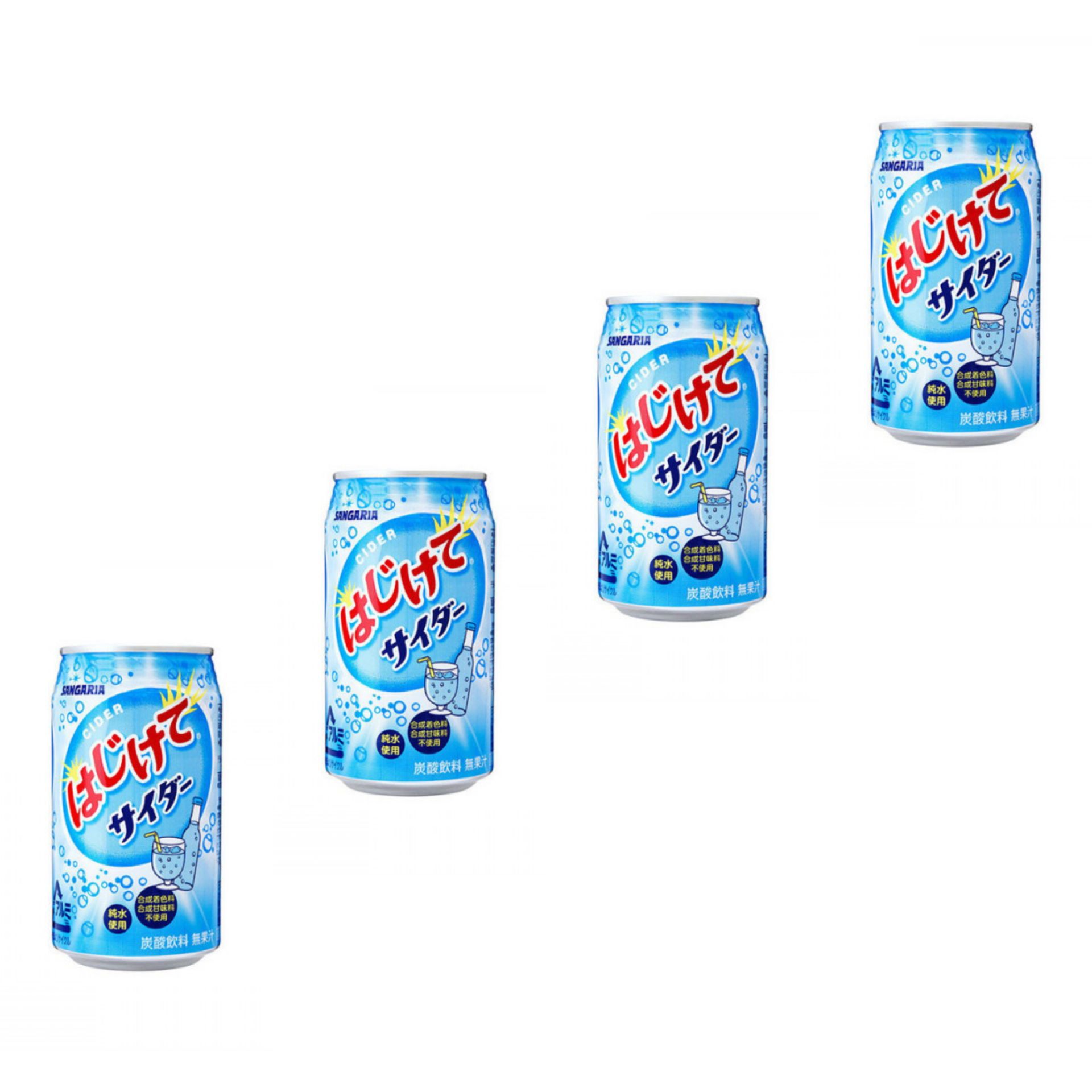 Napitok Sangaria Gazirovannyj Shipuchij Hajikete Cider 4sht H 350g Japan Kupit V Internet Magazine Ozon S Bystroj Dostavkoj