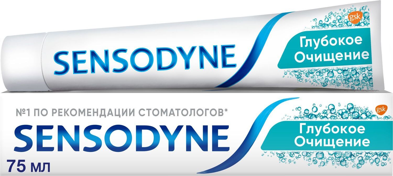 Зубная паста Sensodyne Глубокое очищение, для чувствительных зубов, 75 ...
