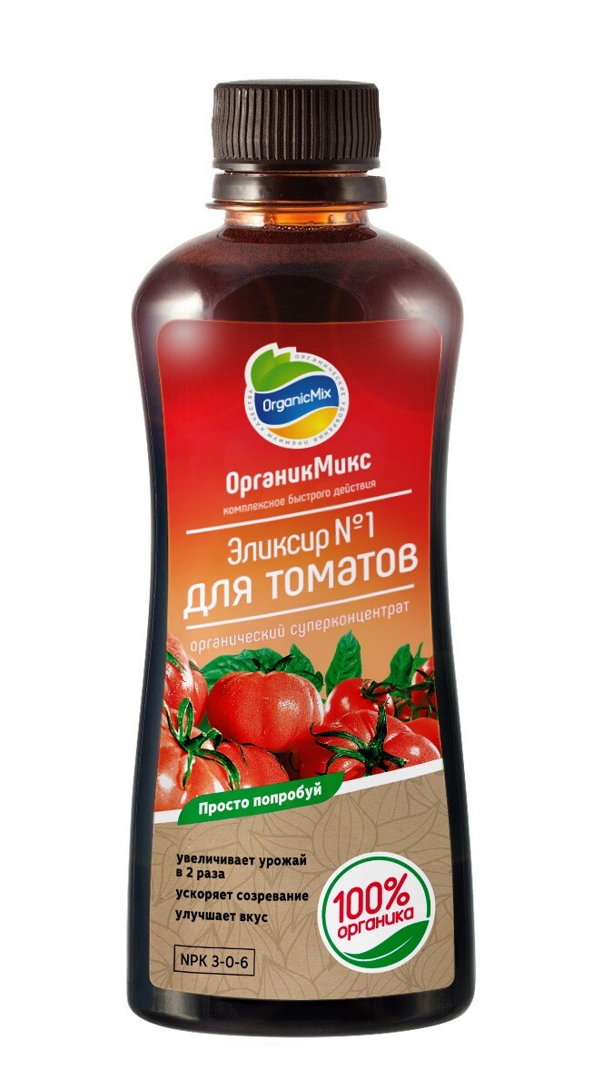 Удобрение Органик Микс Эликсир №1 для томатов 250 мл. Так же подходит ...