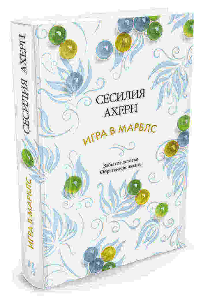 Магазин 5 Игрушки