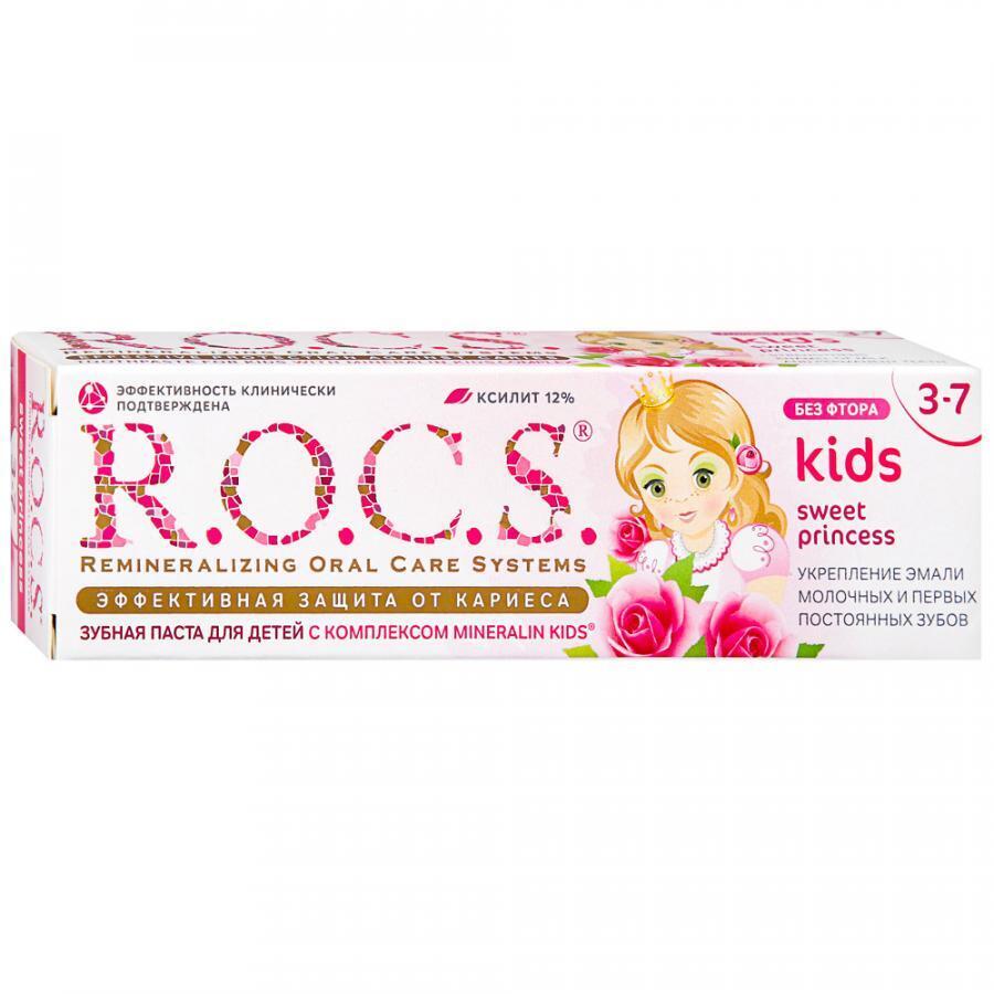 Ра з с кид стой. Rocs Kids зубная паста Sweet Princess. Rocs розовая паста. Зубная паста "Рокс Kids Sweet Princess с ароматом розы", 45 гр jpg фото. Зубная паста r.o.c.s. Kids Sweet Princess 3-7 лет.