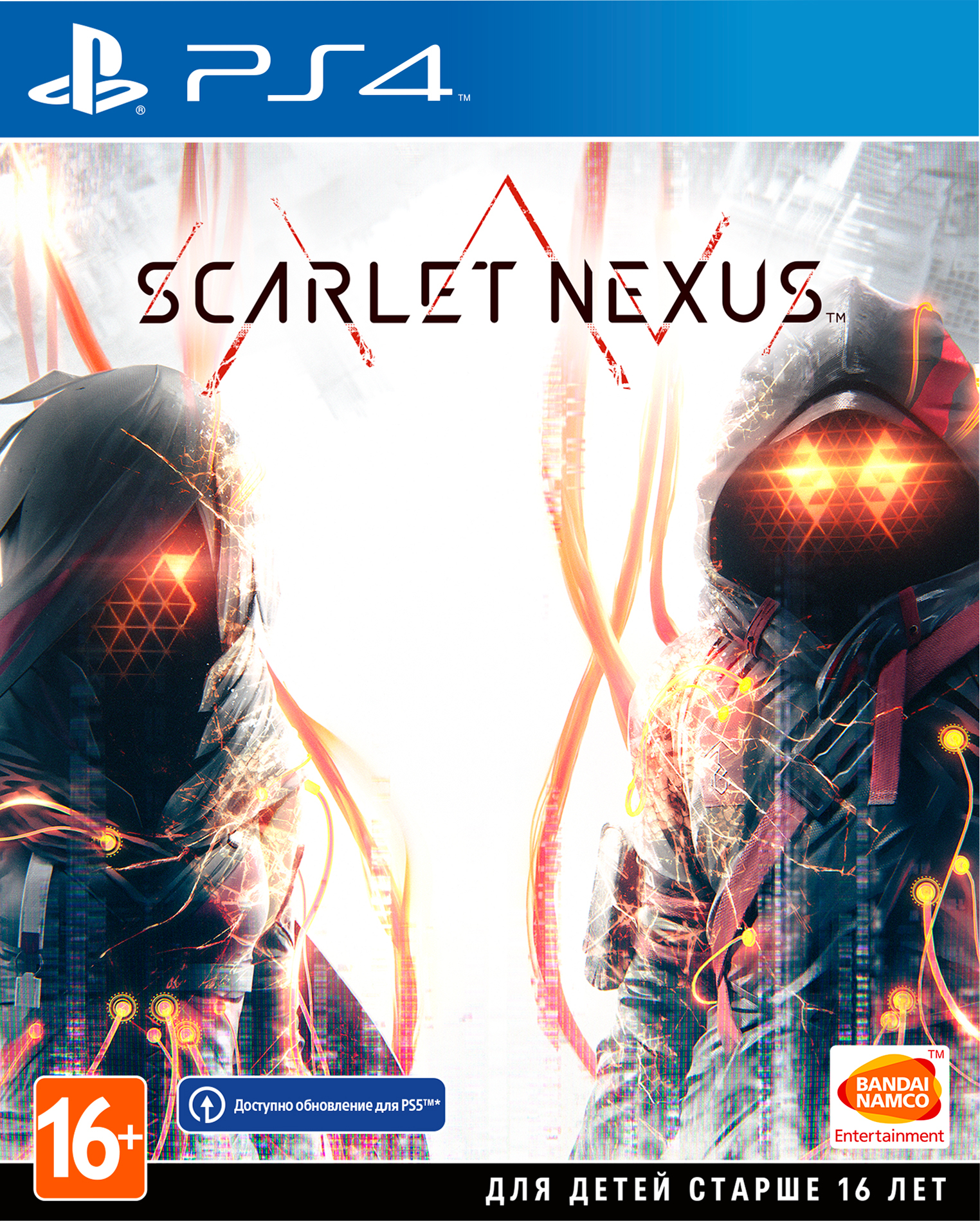 ИграScarletNexus(PlayStation4,Оригинальный)