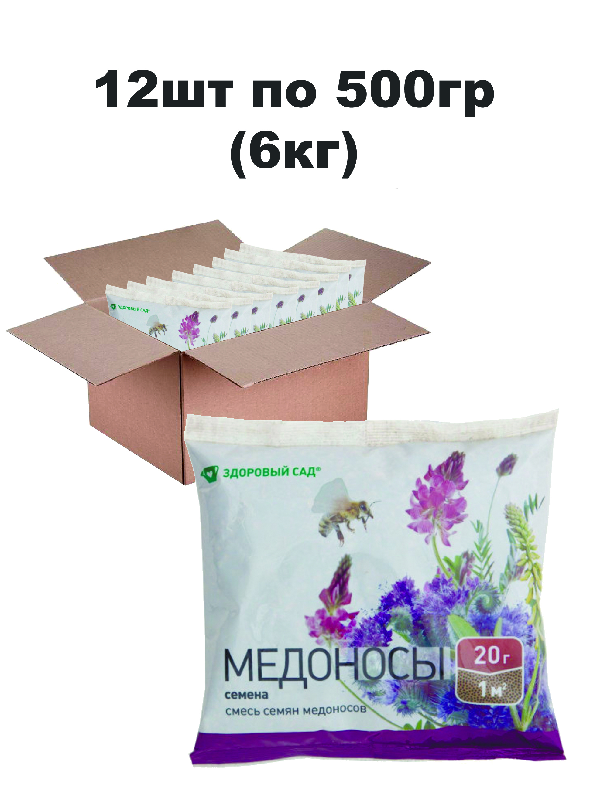Сколько Стоит 6 В Магазине