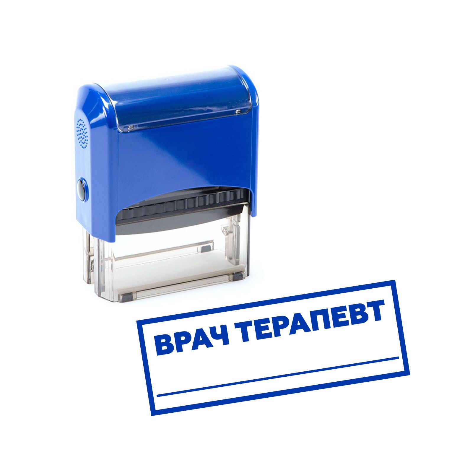 Печать / Штамп автоматический ВРАЧ ТЕРАПЕВТ