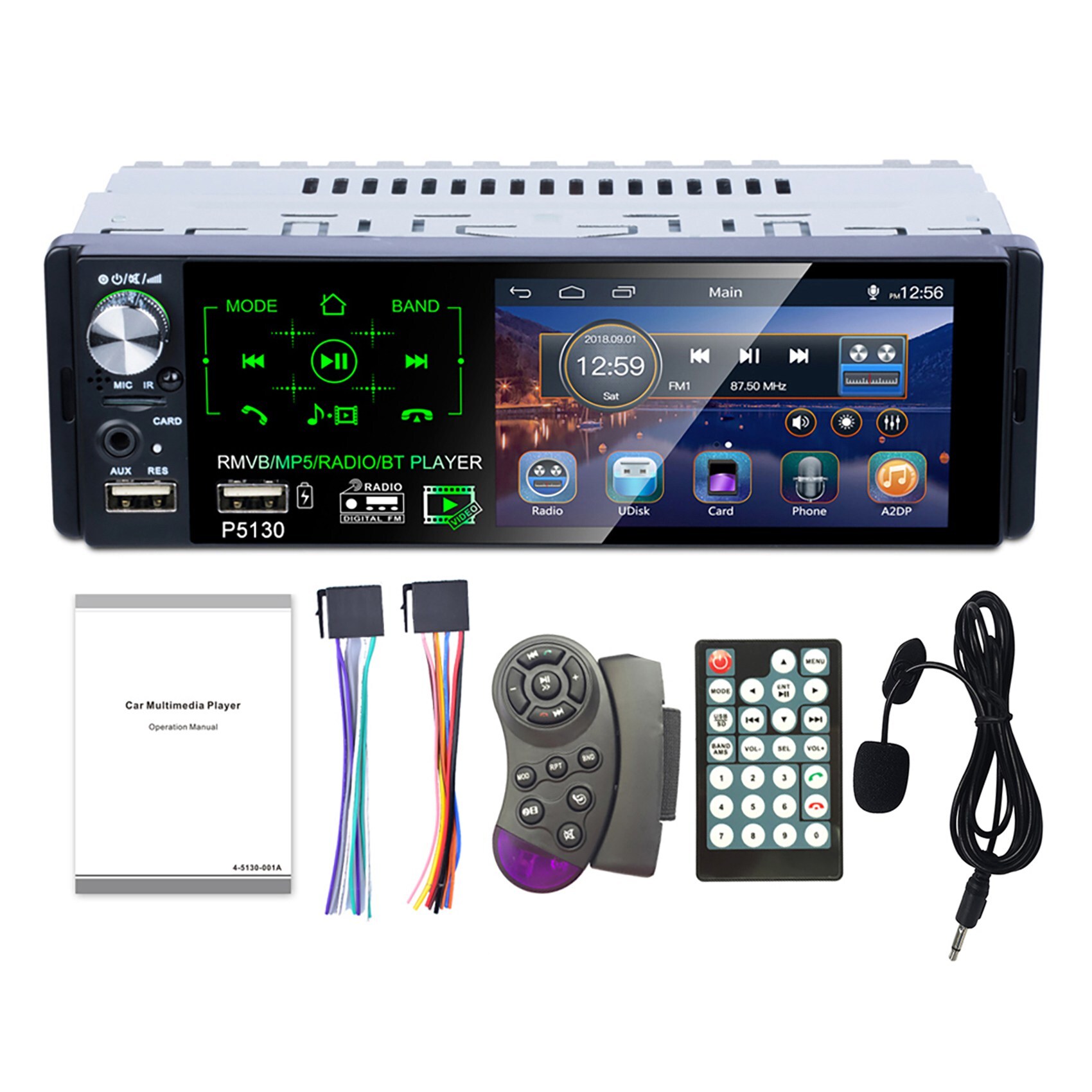 Автомагнитола mp5 Player car Player 1din