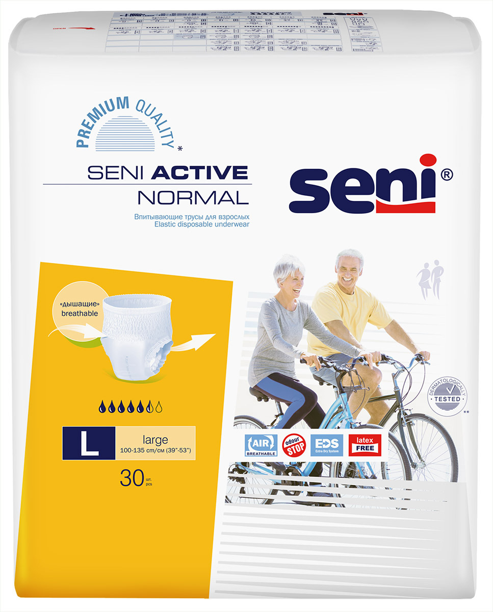 Трусы - подгузники впитывающие для взрослых Seni ACTIVE NORMAL large (обхват 100-135 см), 30 шт.