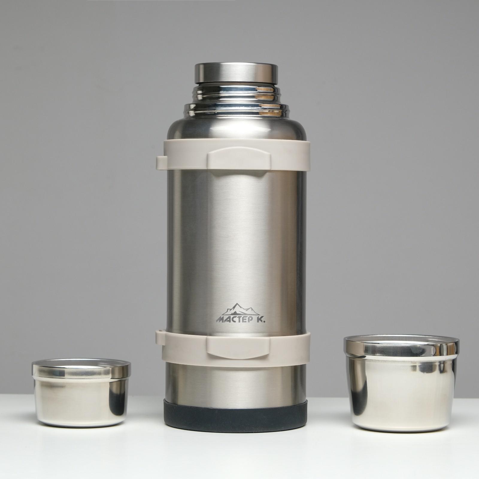 Термос 3 5 л. Термос мастер к 800ml 5427740. термос volume, &quot;мастер к. термоконтейнер 4л wr6511. термос &quot;мастер к&quot;, 3.2 л, с ситом отзывы владельцев.