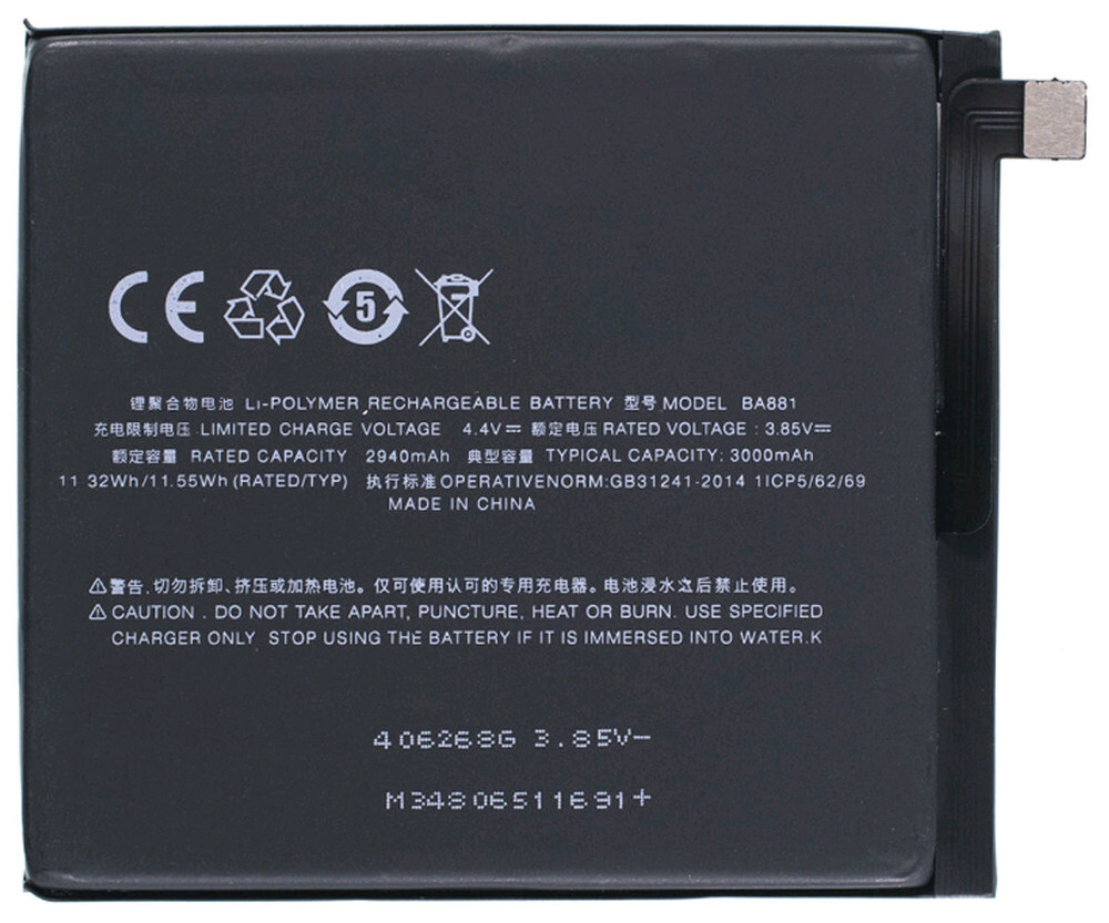 Аккумулятор для Meizu ba881. Аккумулятор для Meizu ba881sde. Чипы и аккумуляторы 3475902. Ba h 0
