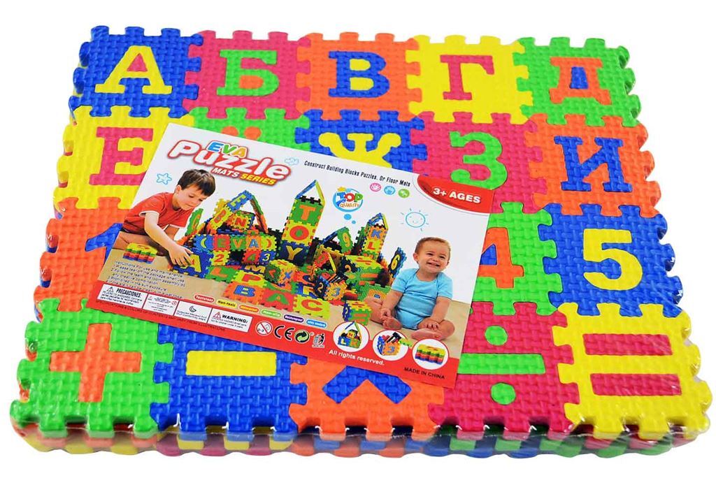 Puzzle 21. Коврик пазл алфавит. Детский коврик-пазл "алфавит-2-10". Коврик-пазл цифры Eco Cover. Коврик-пазл Pilsan 9-ти секционный с музыкальными символами.