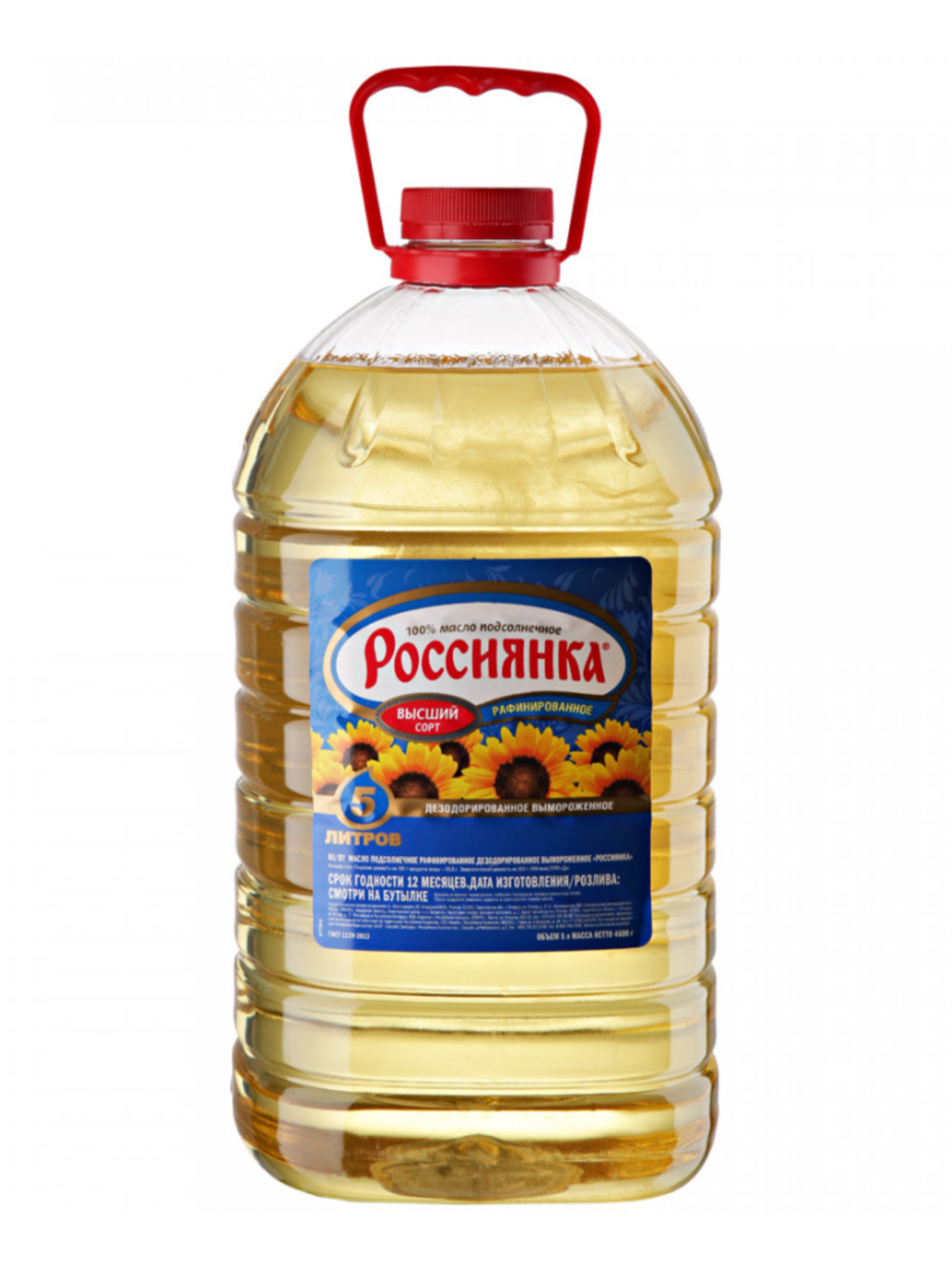 Масло подсолнечное россиянка рафинированное, 1 л