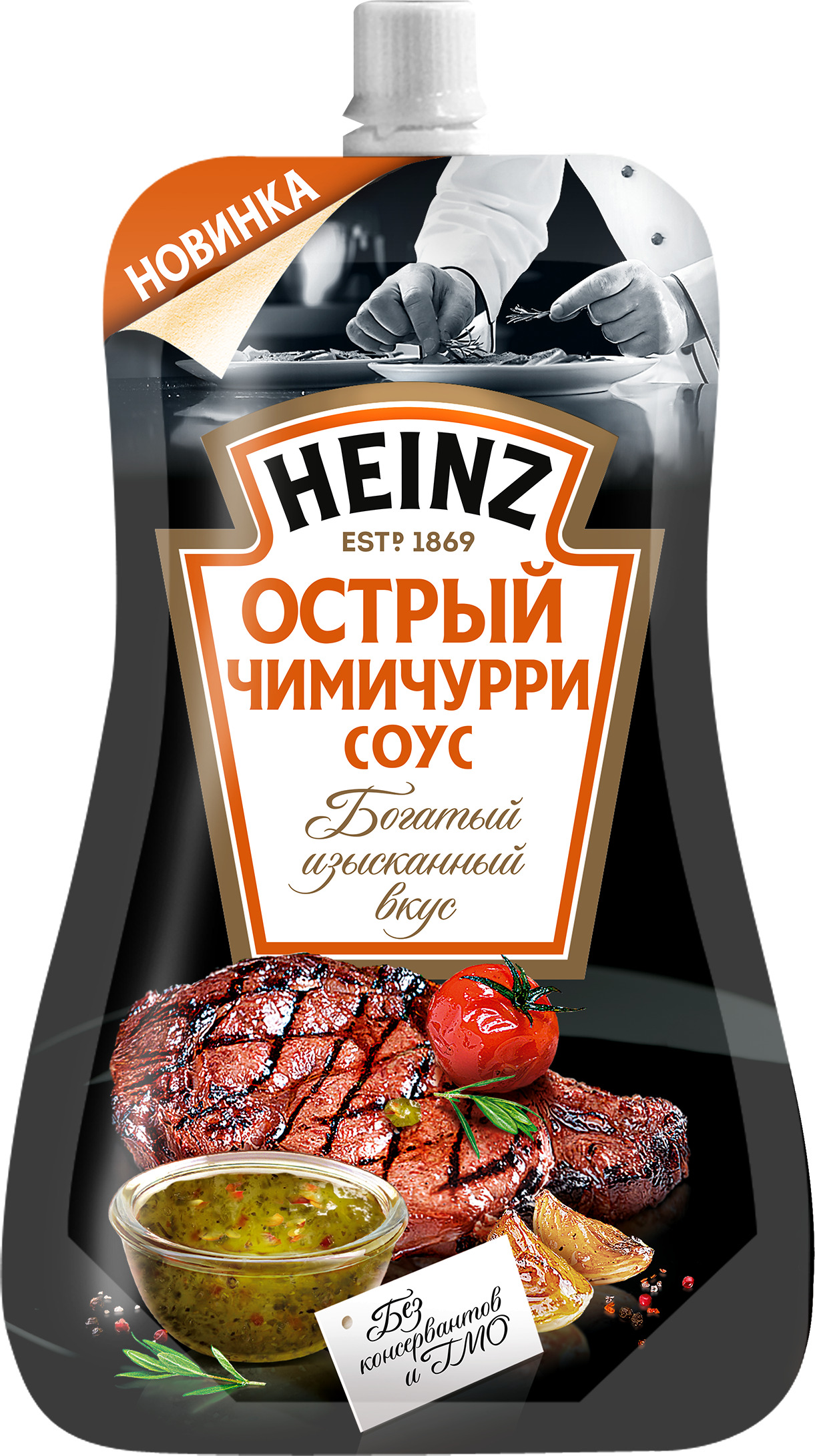 Срочный онлайн займ на карту сбербанка онлайн без отказа
