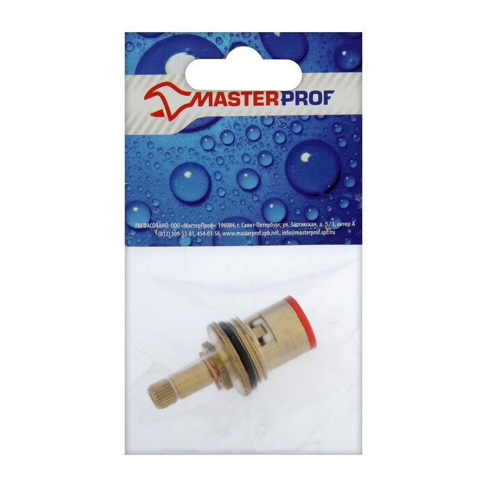 Masterprof 1 2. Кранбукса masterprof ис.130421.