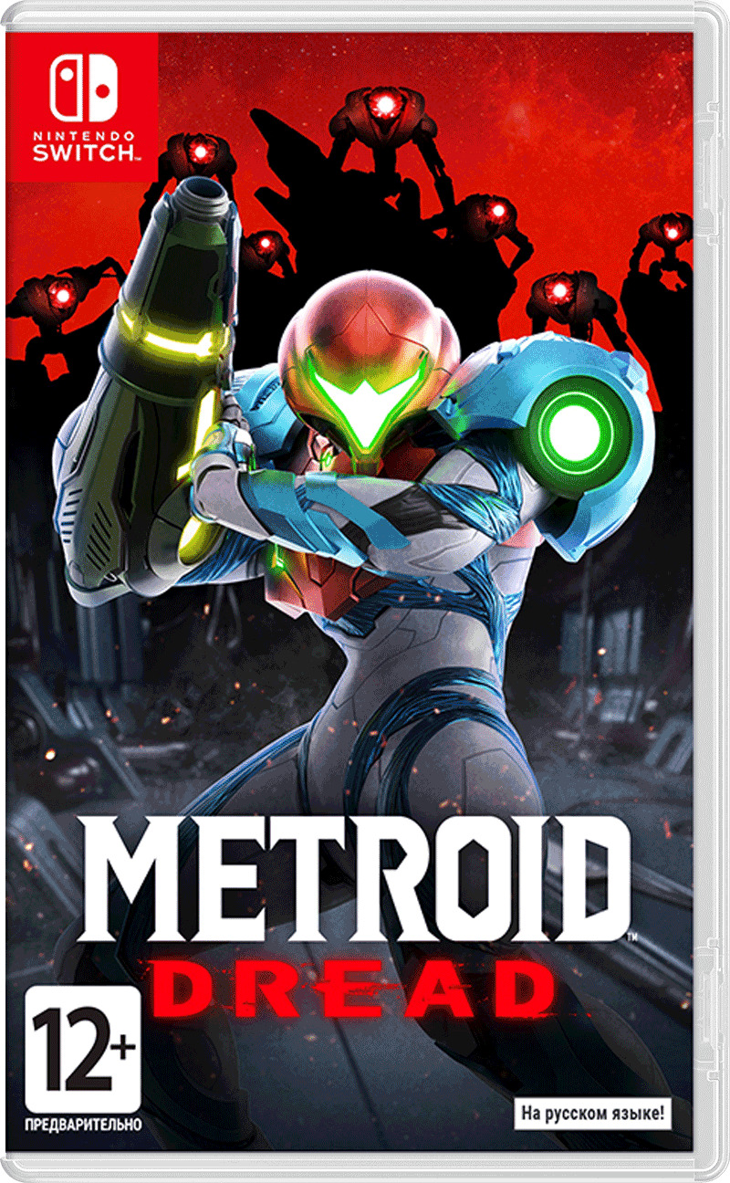 Игра Metroid Dread (Nintendo Switch, Русская версия) купить по низкой цене  с доставкой в интернет-магазине OZON (1080883511)