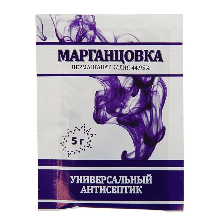 Марганцовка Аптечная купить на OZON по низкой цене