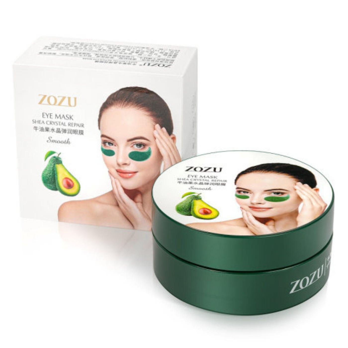 Патчи для глаз авокадо. Патчи zozu авокадо. Патчи Avocado Eye Mask. Zozu Eye Mask патчи. Патчи для глаз Зозу авокадо.