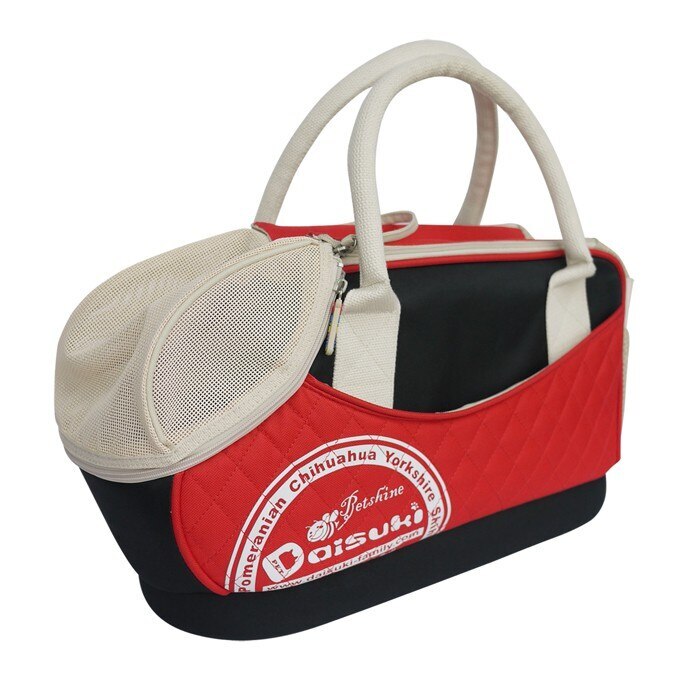 Зам. Сумка переноска авито. Люлька-переноска для новорожденных. Сумка переноска авито. Сумка переноска элай №1 30*16*20.