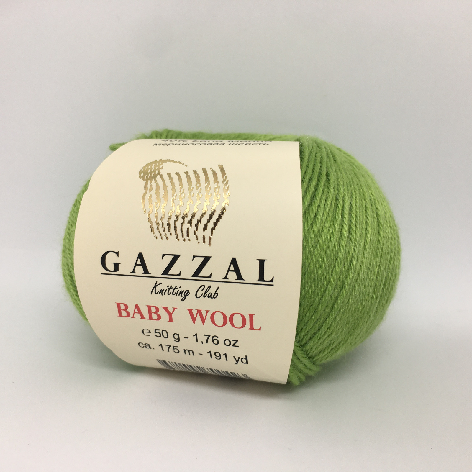 Пряжа Gazzal Xl Baby Wool Купить