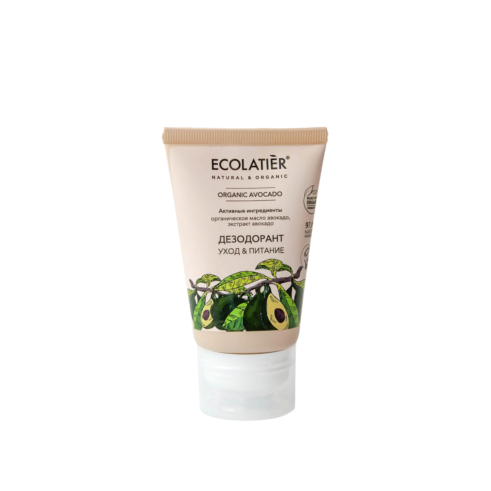 Ecolatier Ozon