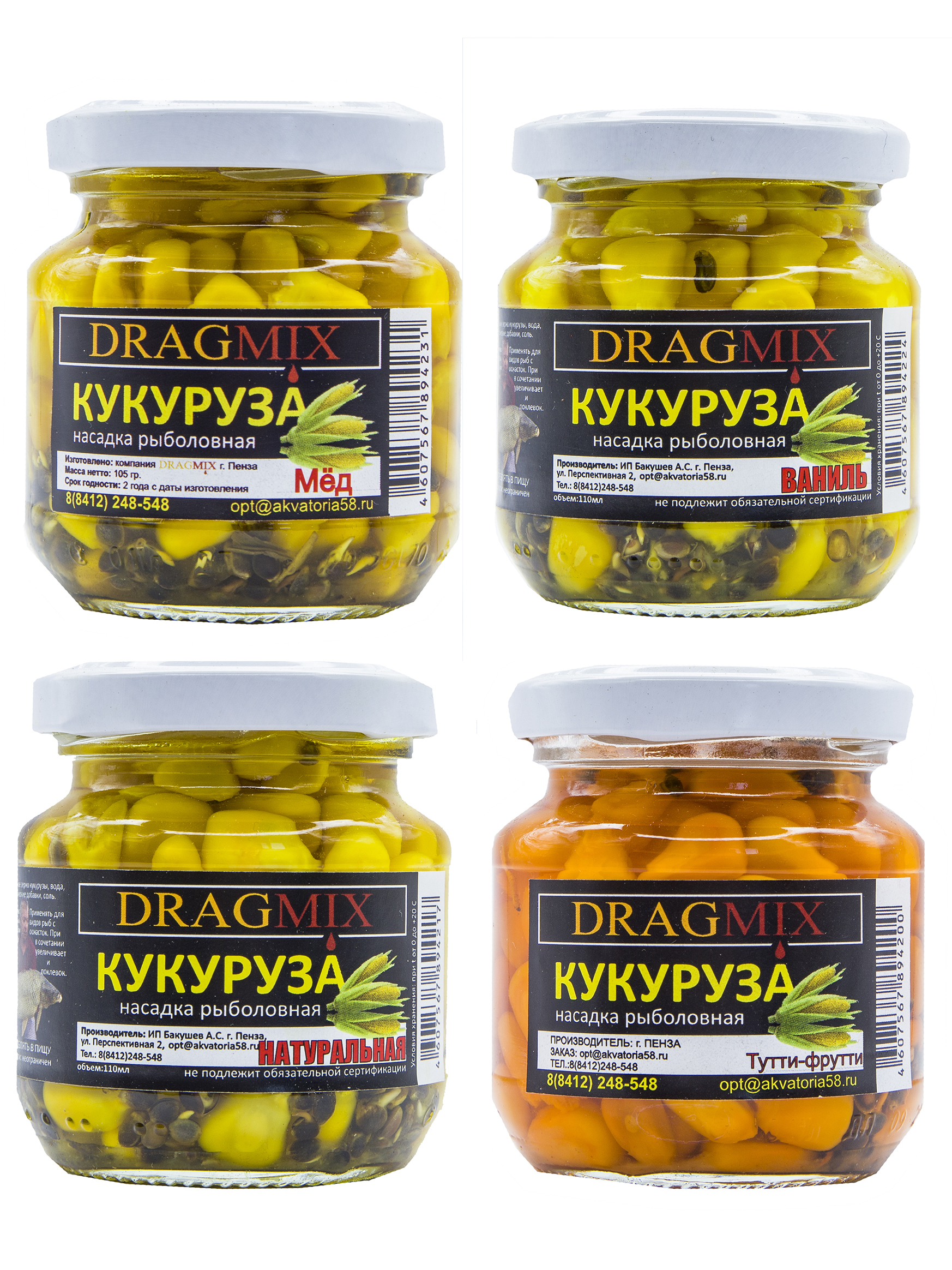 Жезөкшелер пәтерде 2 сағат 2000