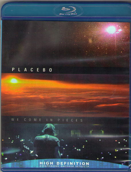 Placebo pieces. Placebo Battle for the Sun обложка. Placebo - we come in pieces. Ashtray Heart Placebo.