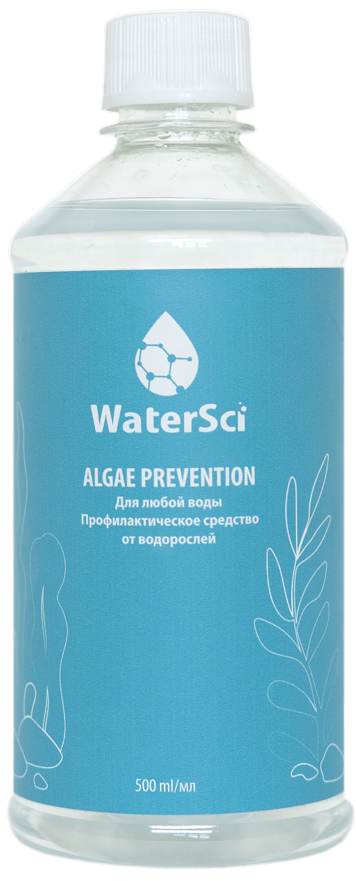 Средство от водорослей Water Sci. Algae prevention, 500 мл.