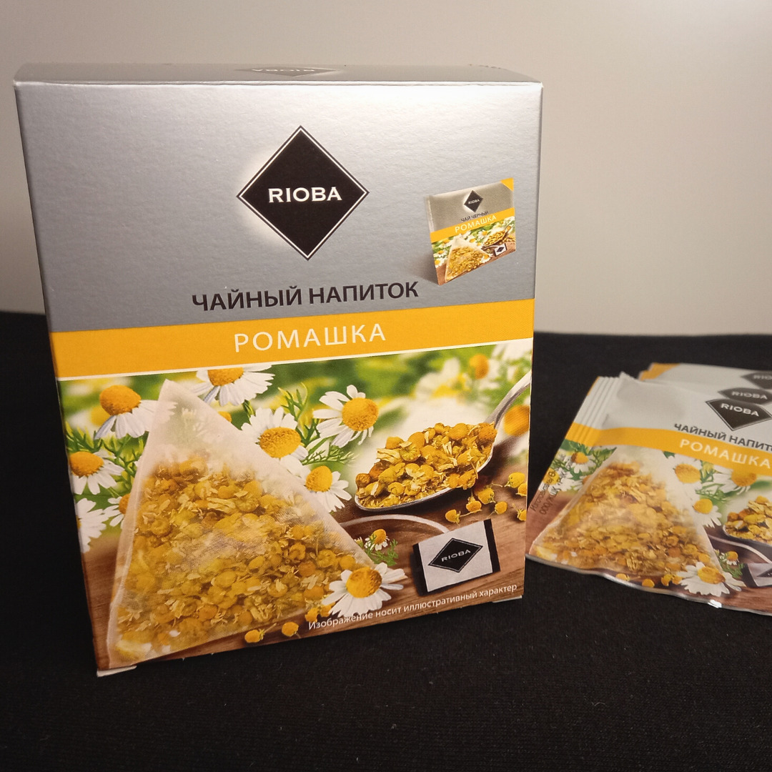 Травяной Чай Ромашка в пакетиках Натуральный, Полезный. Чай Rioba. Чай ...