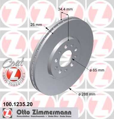 Дисктормознойпередн.вент.VAGA1/А3/FABIA/GOLF4/RAPID00-ZIMMERMANN100123520