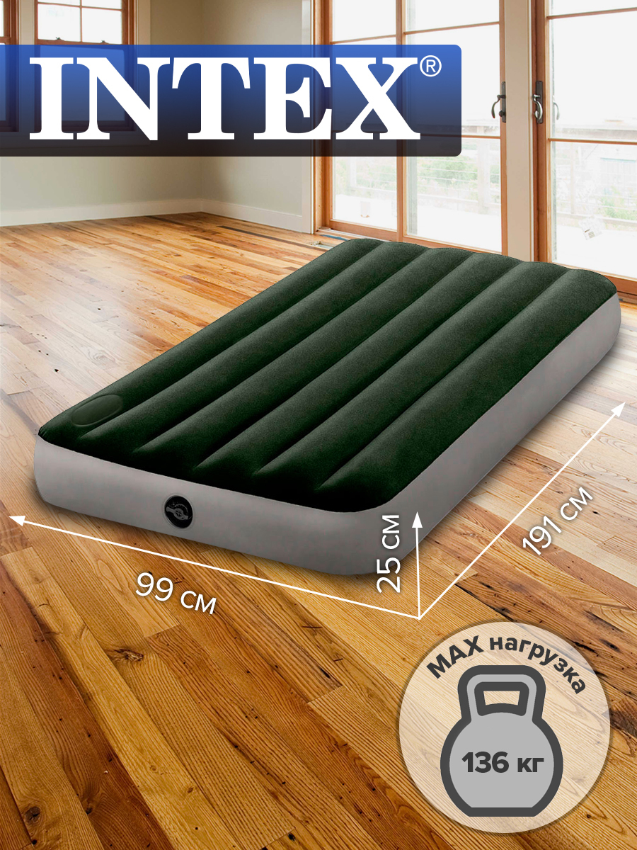 Матрасы outventure или intex