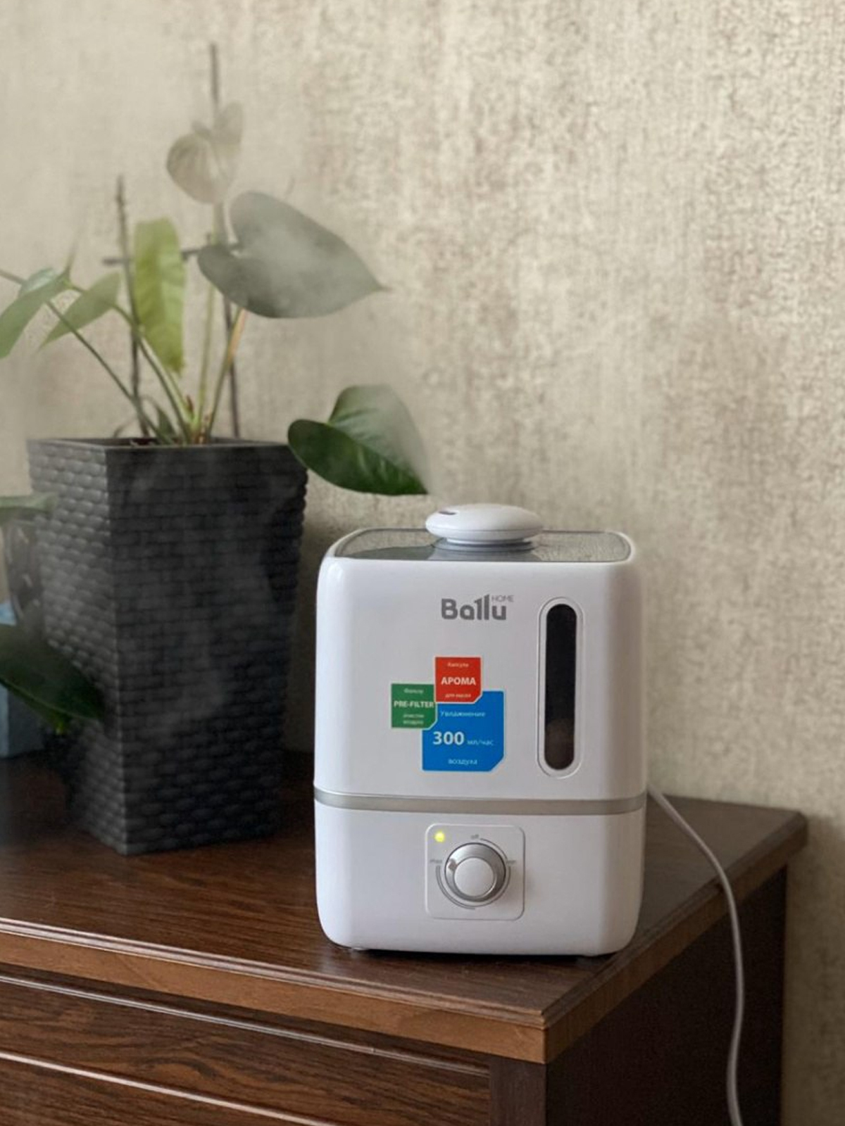 Ballu uhb-310. 310 увлажнитель воздуха. Ballu home увлажнитель воздуха uhb 310. Uhb-310. увлажнитель воздуха ballu uhb-1500.