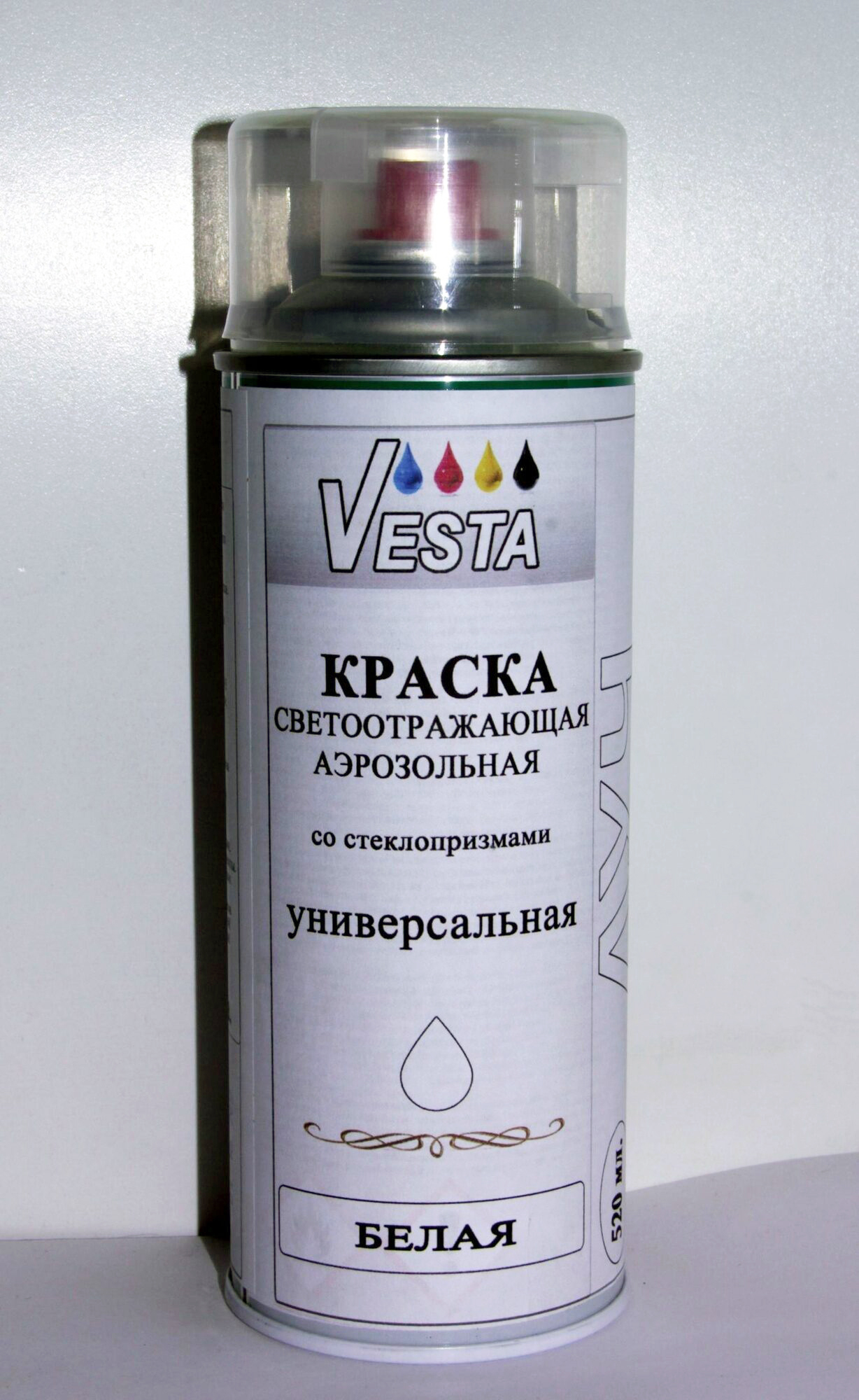 Светоотражающая краска. 2245708 Краска эмаль Moondust Silver Форд. Краска светоотражающая СПЕЦКРАСКИ. Светоотражающая краска в баллончиках. Светоотражающая краска для металла.