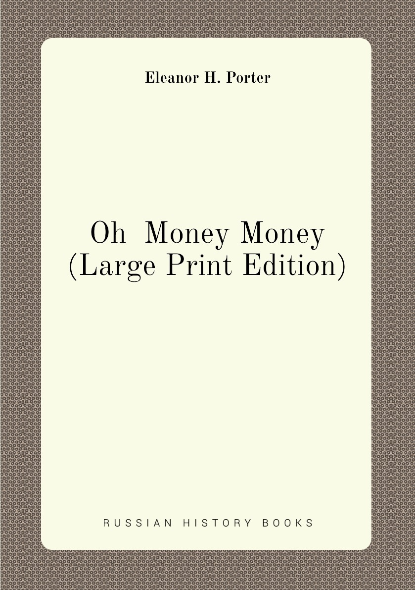 Oh money oh money. Beer money games. Oh money oh money. 3 one oh. Элеоноры х.