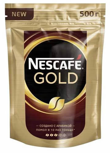 КоферастворимыйNESCAFÉСублимированный500г.1шт.