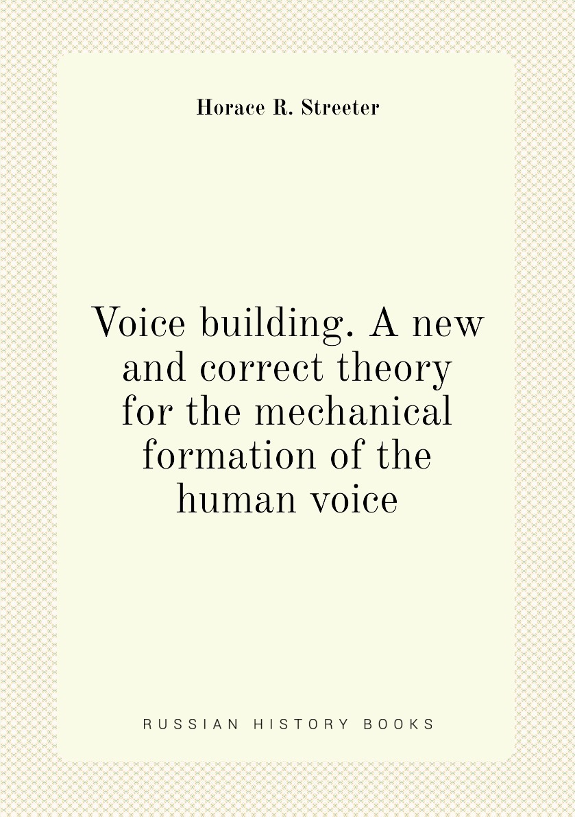 Voice building