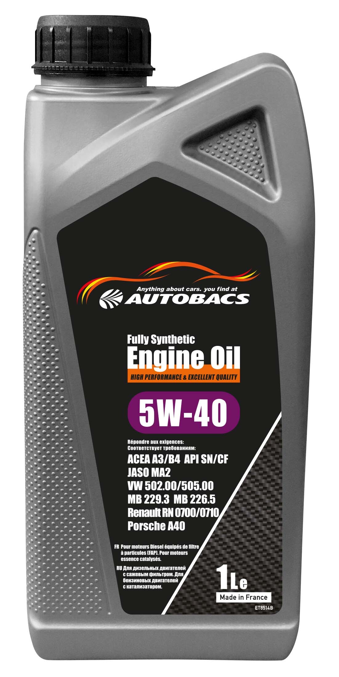 Моторное масло Autobacs 5W-40 Синтетическое 1 л -  в интернет .