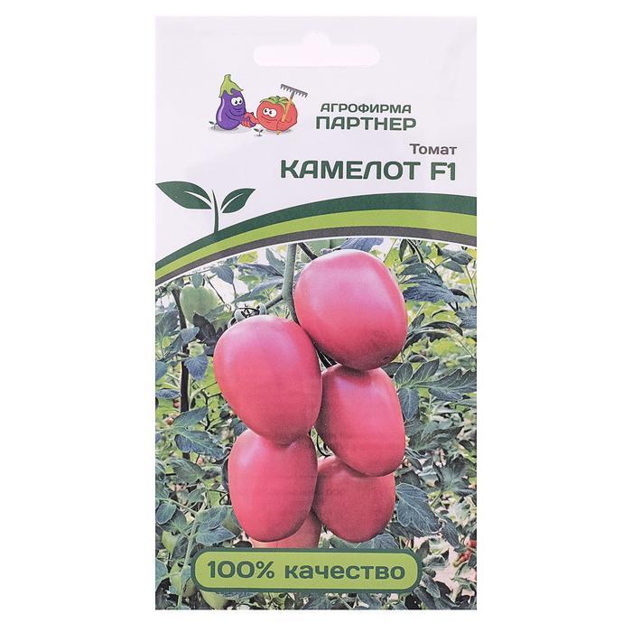 Томаты Агрофирма Партнер 4683574 - купить по выгодным ценам винтернет-магазине OZON (857476000)