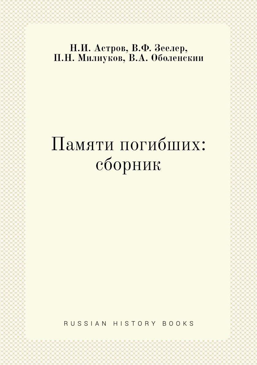 Создание разрядного приказа год. Денежный стол разрядного приказа.. разрядный приказ. разрядный приказ фото.