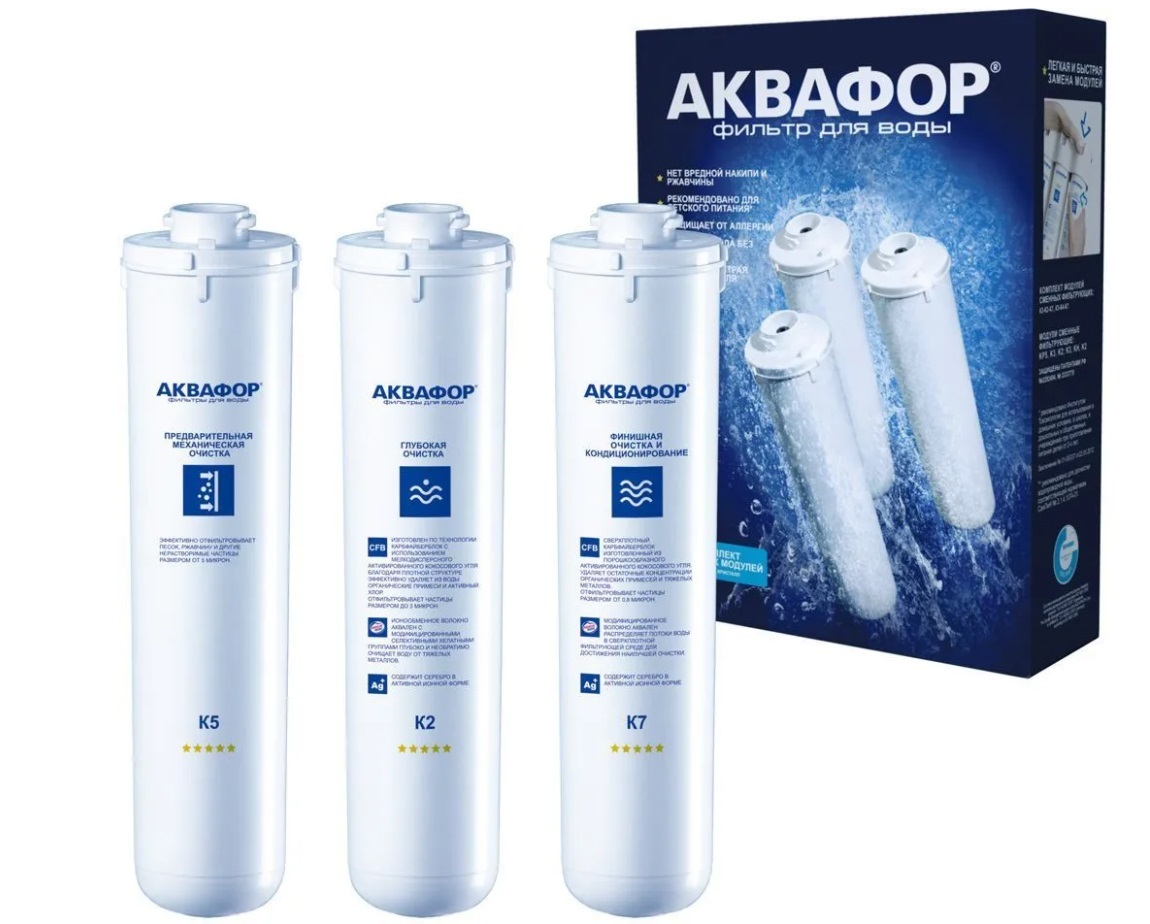 Фильтр Kh Аквафор Купить