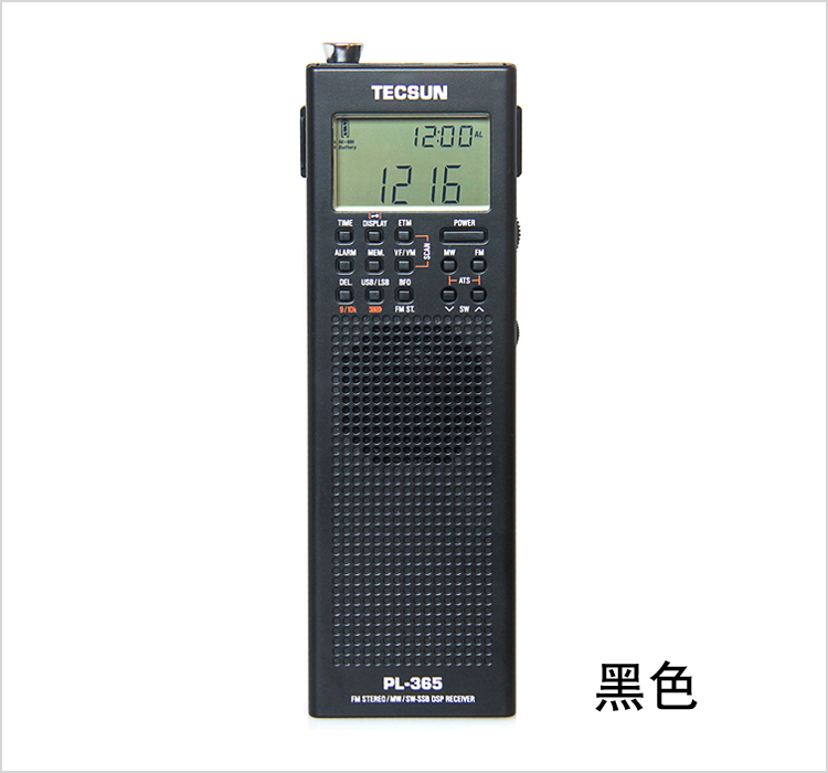 Tecsun PL-365 купить по низкой цене с доставкой в интернет-магазине OZON